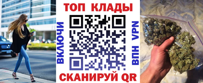 Что такое Рязань кракен сайт Меф Кетамин