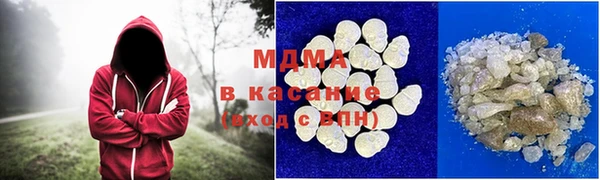 метадон Липки