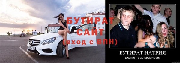 метадон Липки