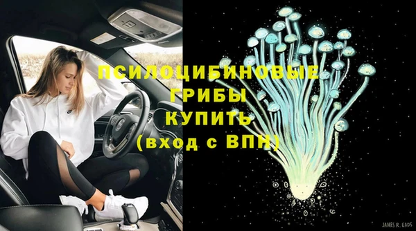 дистиллят марихуана Абинск