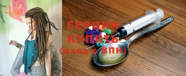 прущий лед Абаза