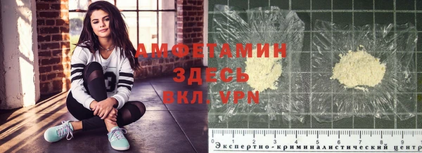 дистиллят марихуана Абинск