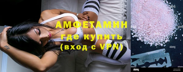 марки lsd Алексин
