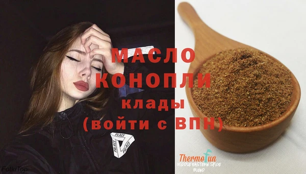 прущий лед Абаза