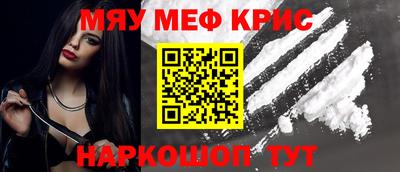 ешки Свободный