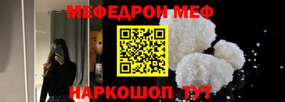 хмурый Рязань