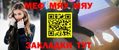 хмурый Рязань