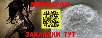хмурый Рязань
