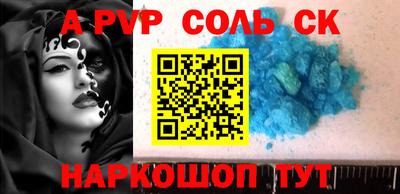 хмурый Рязань