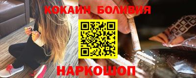 ешки Свободный
