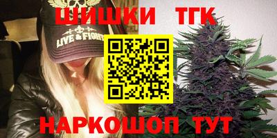 хмурый Рязань