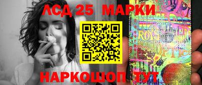 альфа пвп Рыбинск