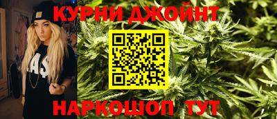 ешки Свободный
