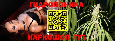 прущий лед Северобайкальск