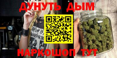 альфа пвп Рыбинск
