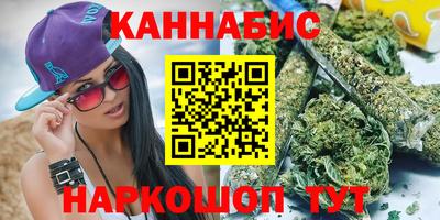 ешки Свободный