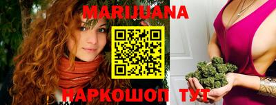 ешки Свободный