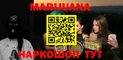 прущий лед Северобайкальск