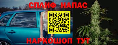 хмурый Рязань
