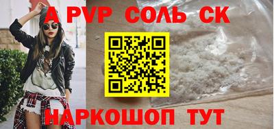 хмурый Рязань