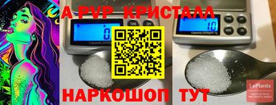 хмурый Рязань