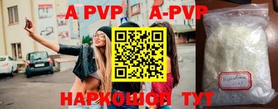 хмурый Рязань