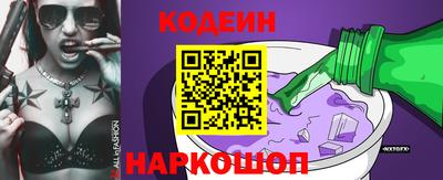 трава Рузаевка