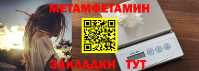 хмурый Рязань