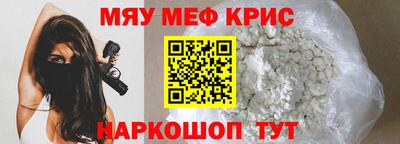 хмурый Рязань