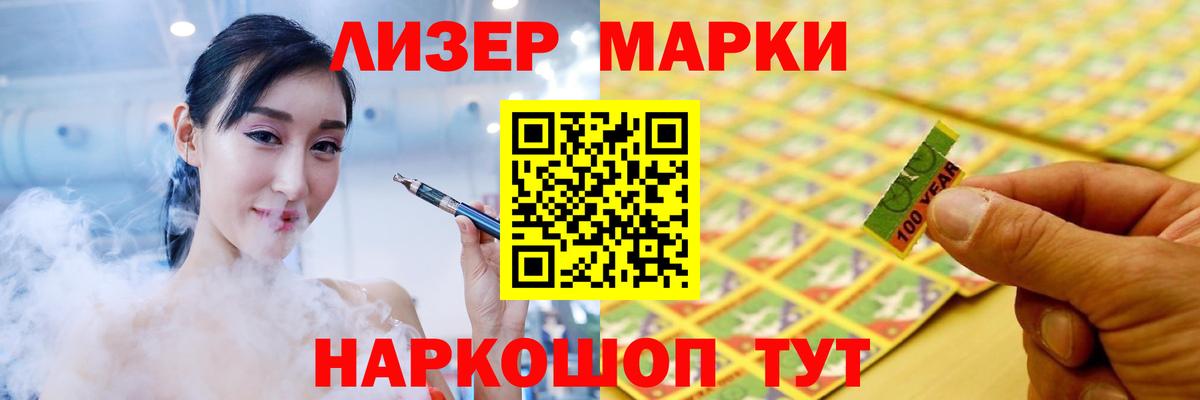 Рязань  Лсд 25 экстази  Вход с VPN  LSD-25 экстази ecstasy  Лсд 25 экстази ecstasy 